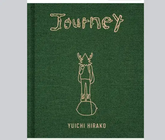 Out of print sealed New book] Hirako Yuichi's Korean Exhibition Book