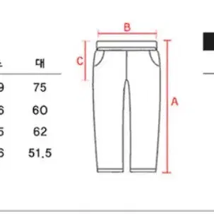 군복 반팔/긴팔 대여