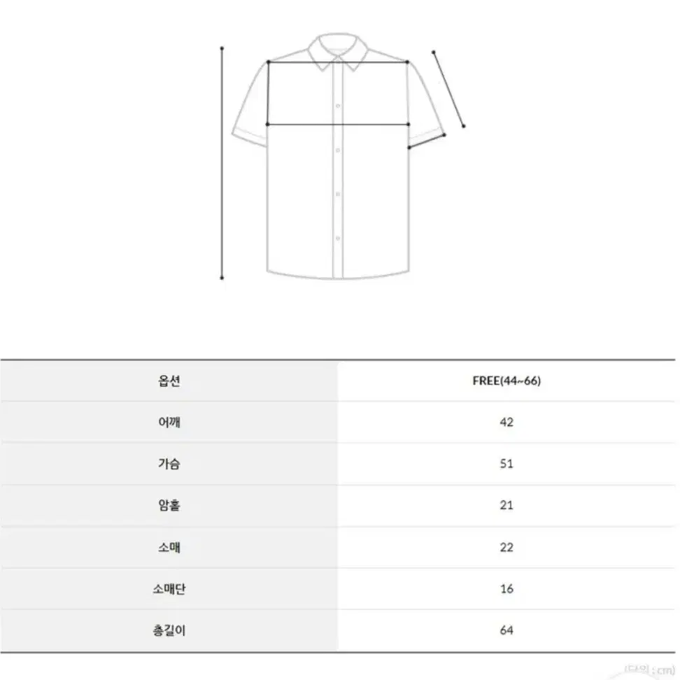 로즐리 링클프리 반팔 셔츠 블라우스