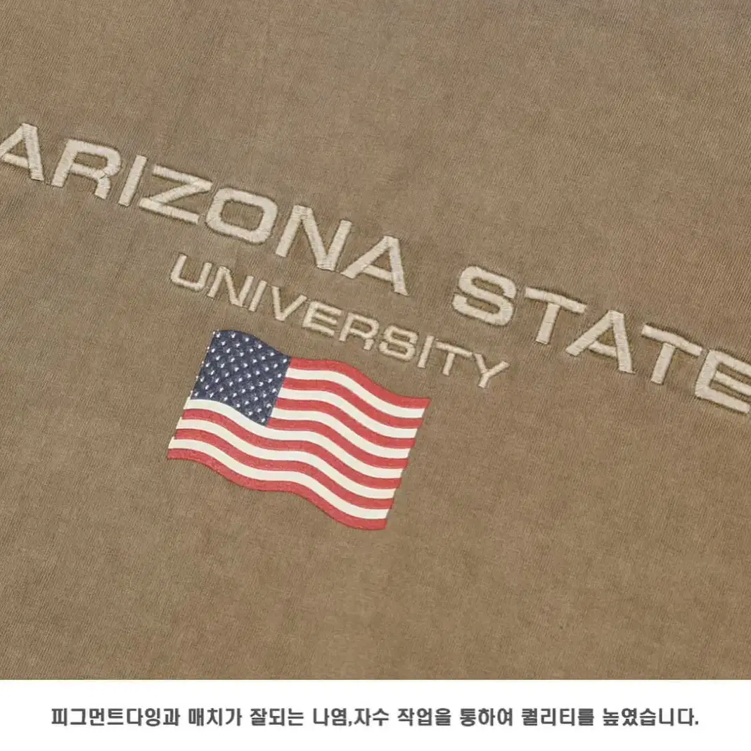 X배송비X 피그먼트 USA 오버핏 반팔티(4color)