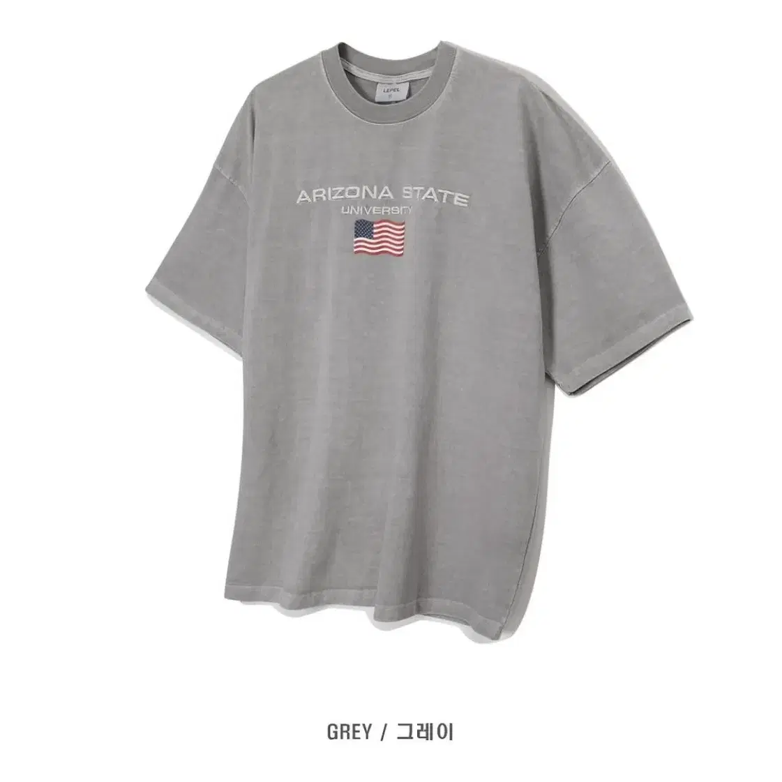 X배송비X 피그먼트 USA 오버핏 반팔티(4color)