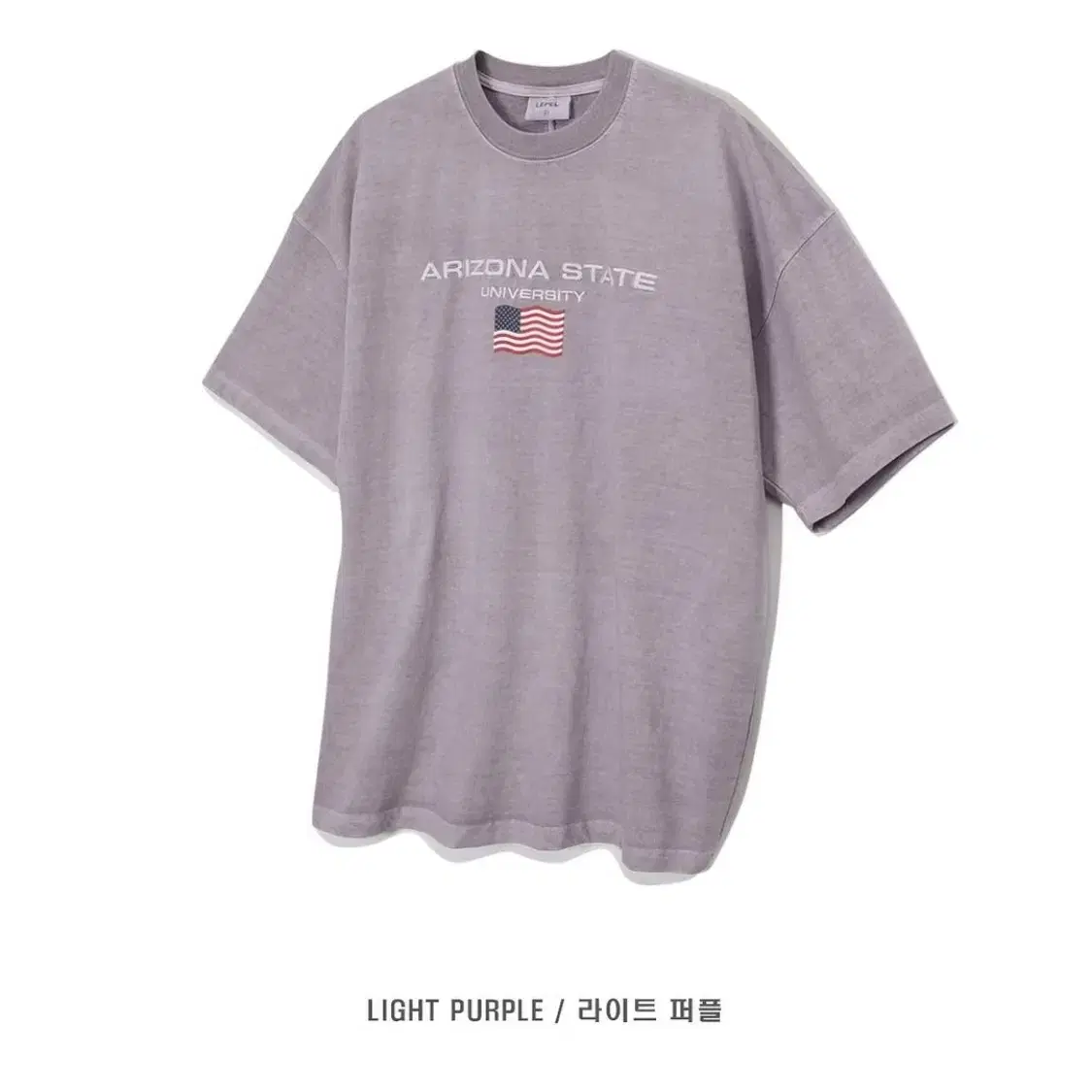 X배송비X 피그먼트 USA 오버핏 반팔티(4color)