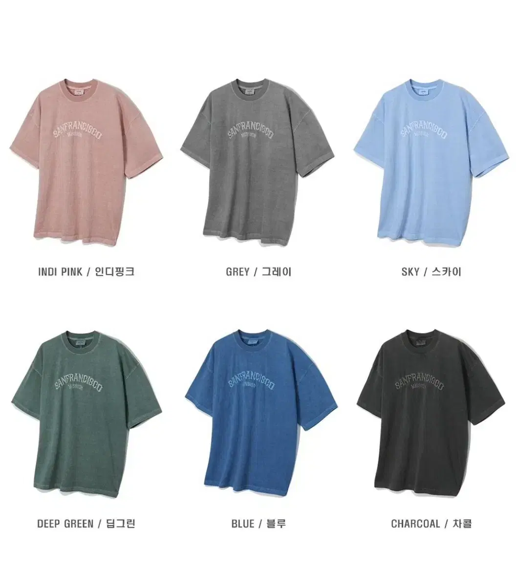 XShipping costsX Pigment San Francisco Overfit Short Sleeve Tee(6colors)