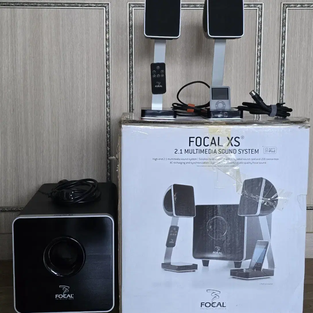 포칼 FOCAL XS 2.1  스피커 판매합니다