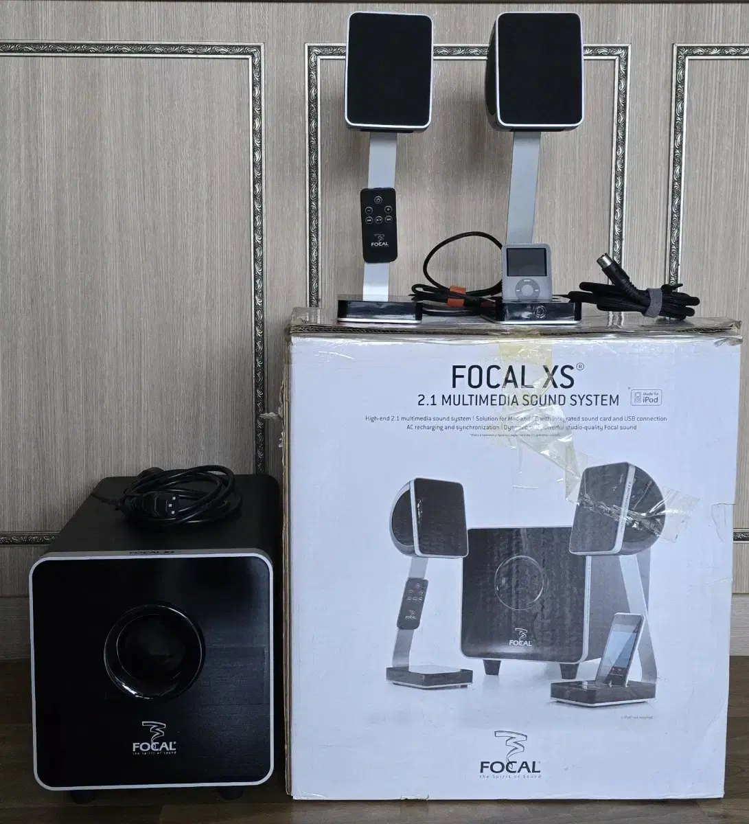 포칼 FOCAL XS 2.1  스피커 판매합니다