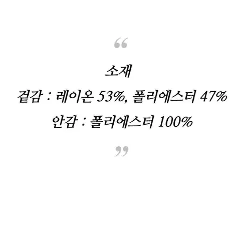 말본 남성 골프가디건