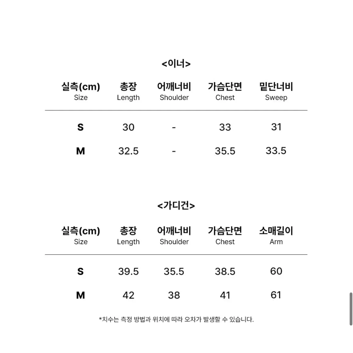 제로플래닛 애블린 레이어드 백 리본 탑 [GREY]