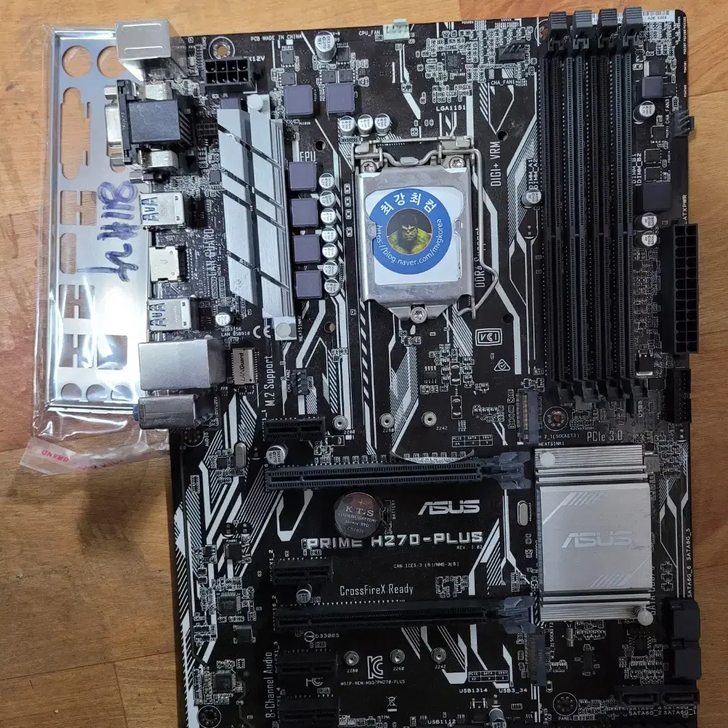 ASUS, ASROCK 6,7세대 메인보드