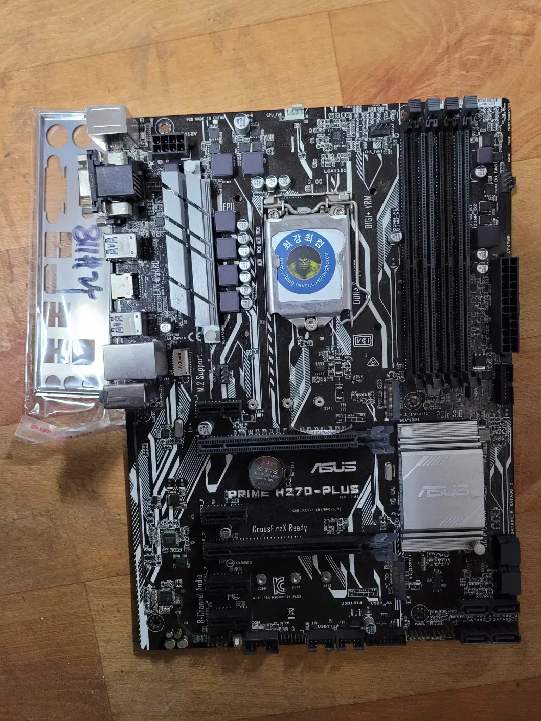 ASUS, ASROCK 6,7세대 메인보드