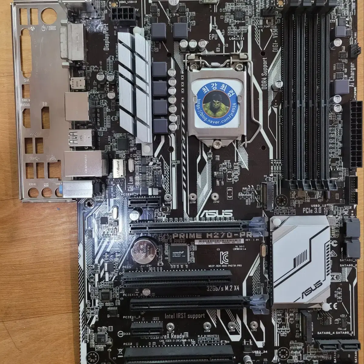 ASUS, ASROCK 6,7세대 메인보드