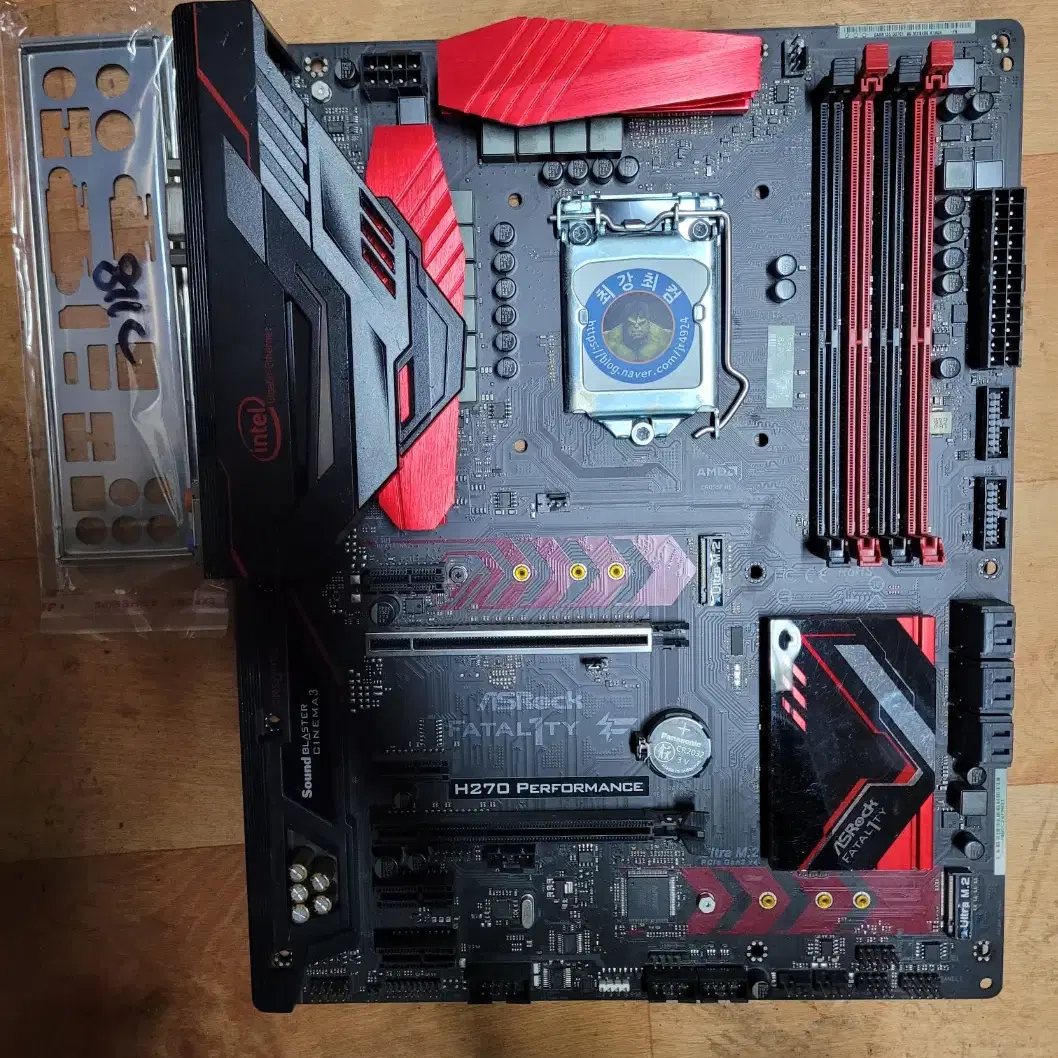 ASUS, ASROCK 6,7세대 메인보드