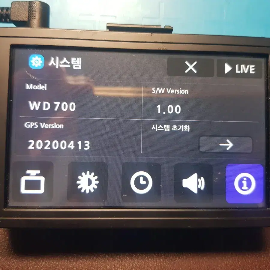 32기가) 폰터스 WD700 블랙박스 팝니다