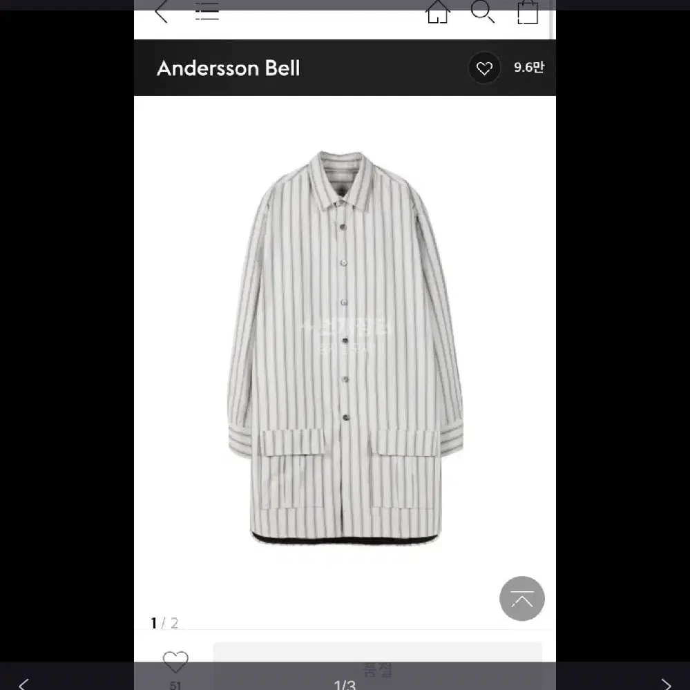 Andersson Bell 앤더슨벨 토니 포켓 롱 셔츠 (M)