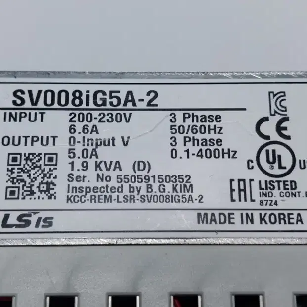 LS SV008iG5A-2 0.75KW (1마력) 220V (재고5대)