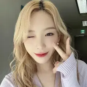 2024 소녀시대 트레카 윤아 태연