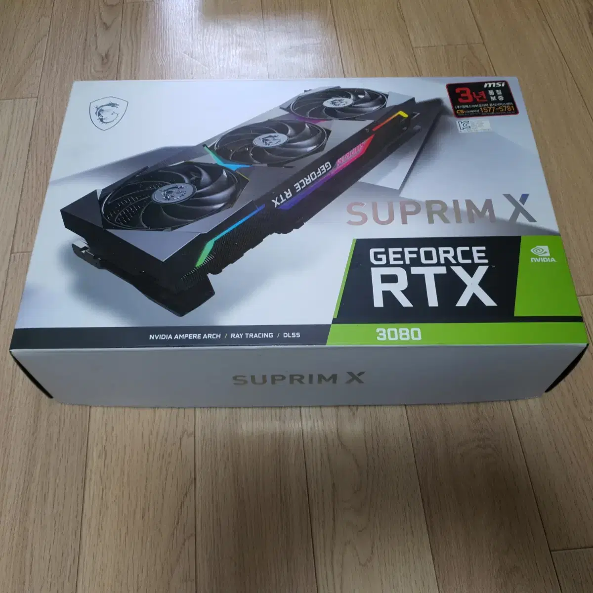 RTX 3080 슈프림 박스