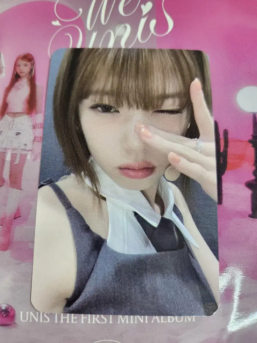 Eunice Kotoko broadcast photocard WTS