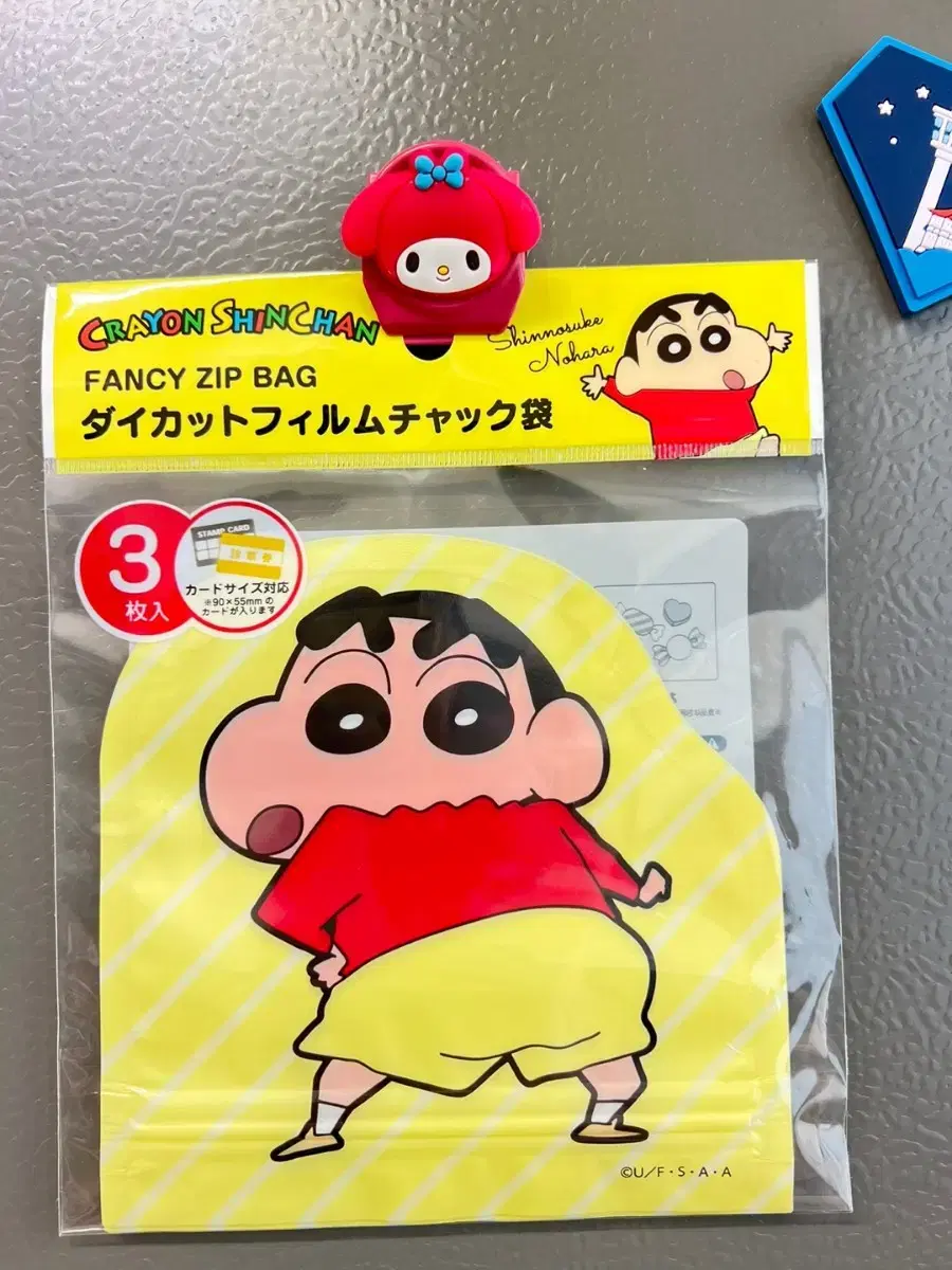 Crayon Shin-chan Fancy Zipper Bag