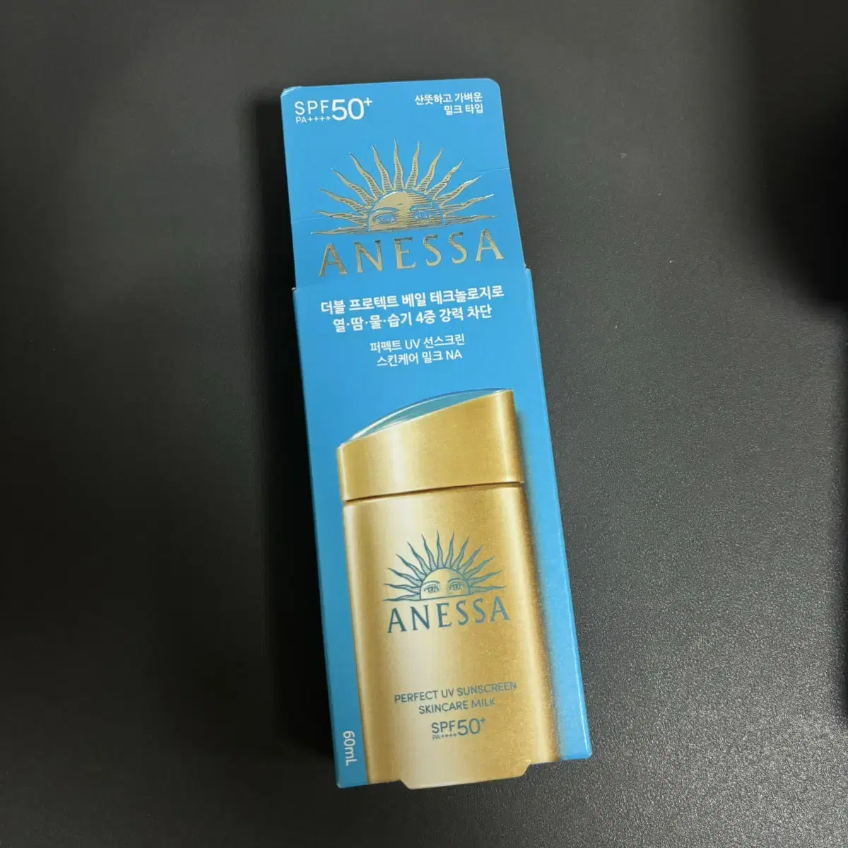 새상품 아넷사 퍼펙트 UV 선스크린 밀크 60ml