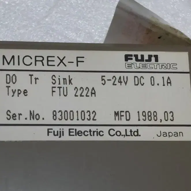 FUJI FTU-22A , FYU-125A  MICREX-F (새제품)