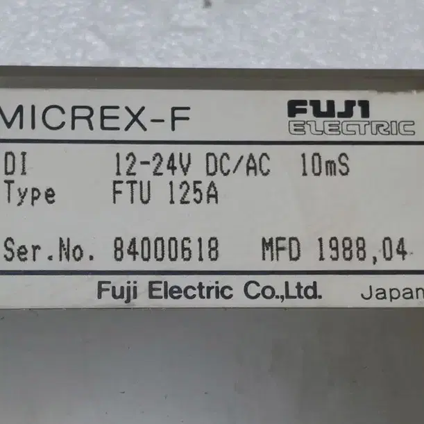 FUJI FTU-22A , FYU-125A  MICREX-F (새제품)