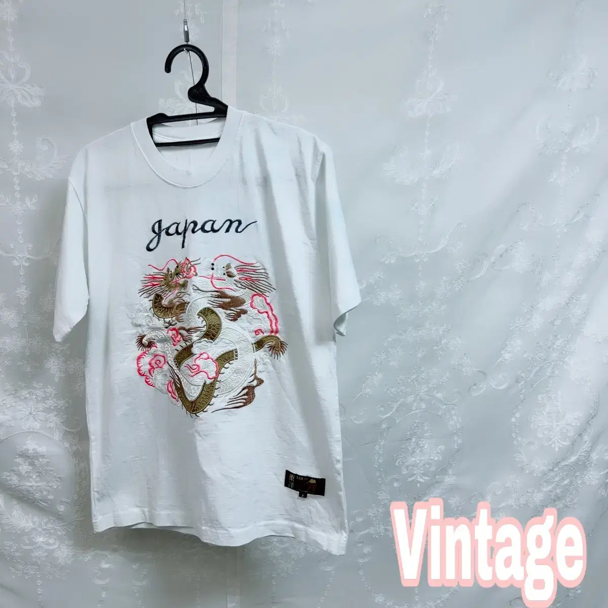 Vintage Scajan Embroidered Vahn Tee