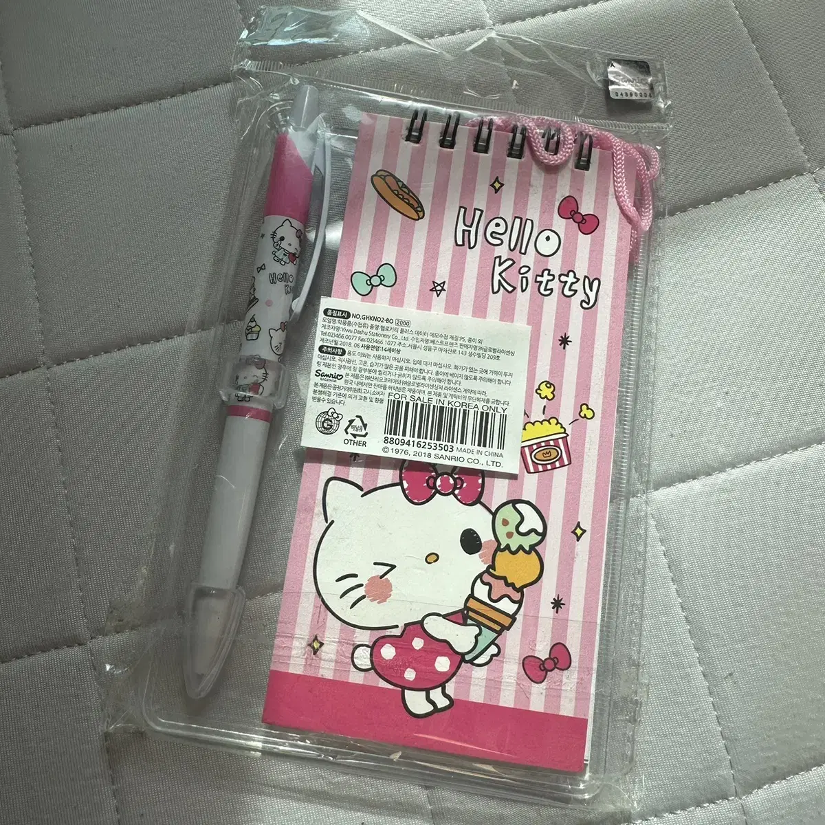 Mini Kitty Notebook