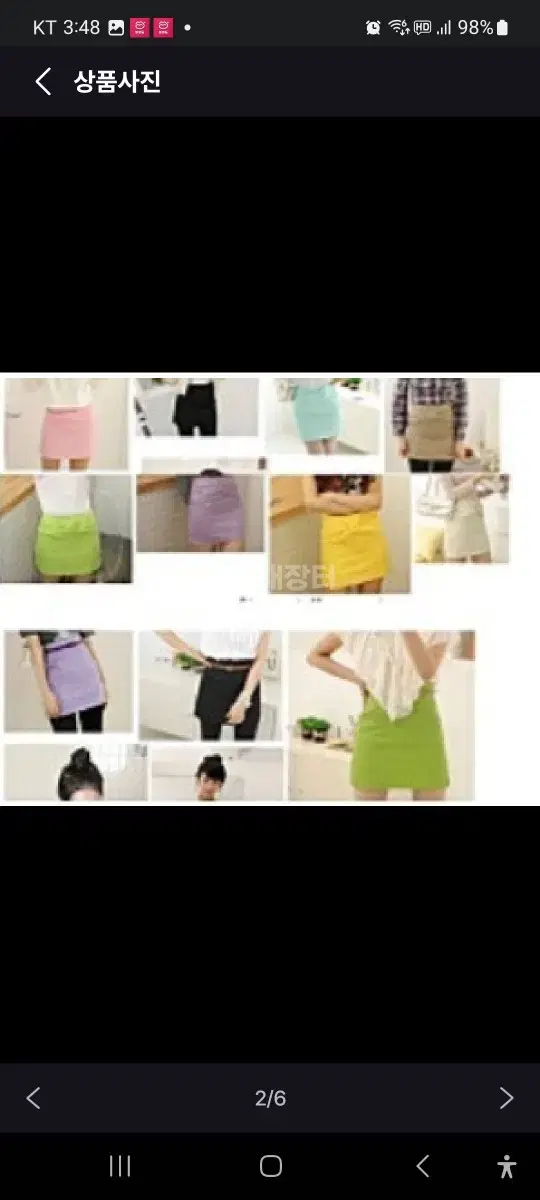 Women's Bom Skirt Size S 5 Pcs 10,000 won Cash on delivery Direct transaction