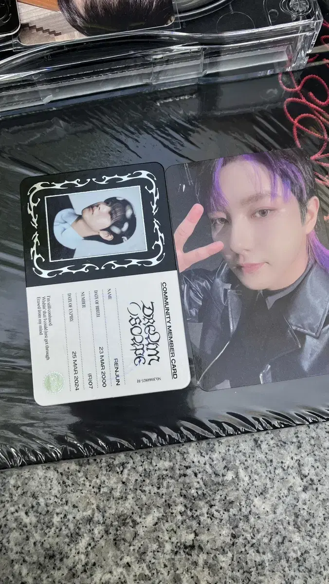 Drimini renjun full set WTS