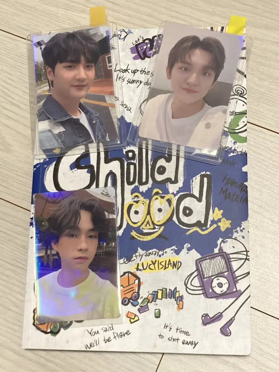 루시 childhood 차일드후드 앨범 팔아요