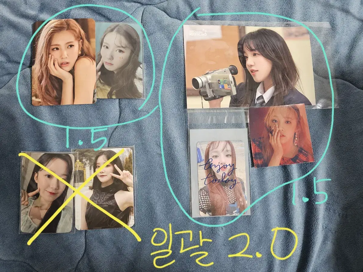 아이들 포카(케타포, i trust, i made, 화)
