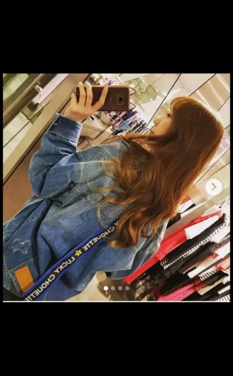 Lucky Chouette Overfit Denim Jacket