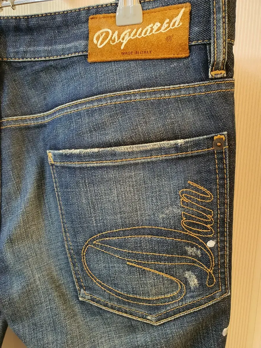 Disqualified2Jeans