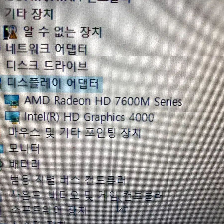 삼성 노트북3 NT350V5C i5-3230M 8G SSD 120G