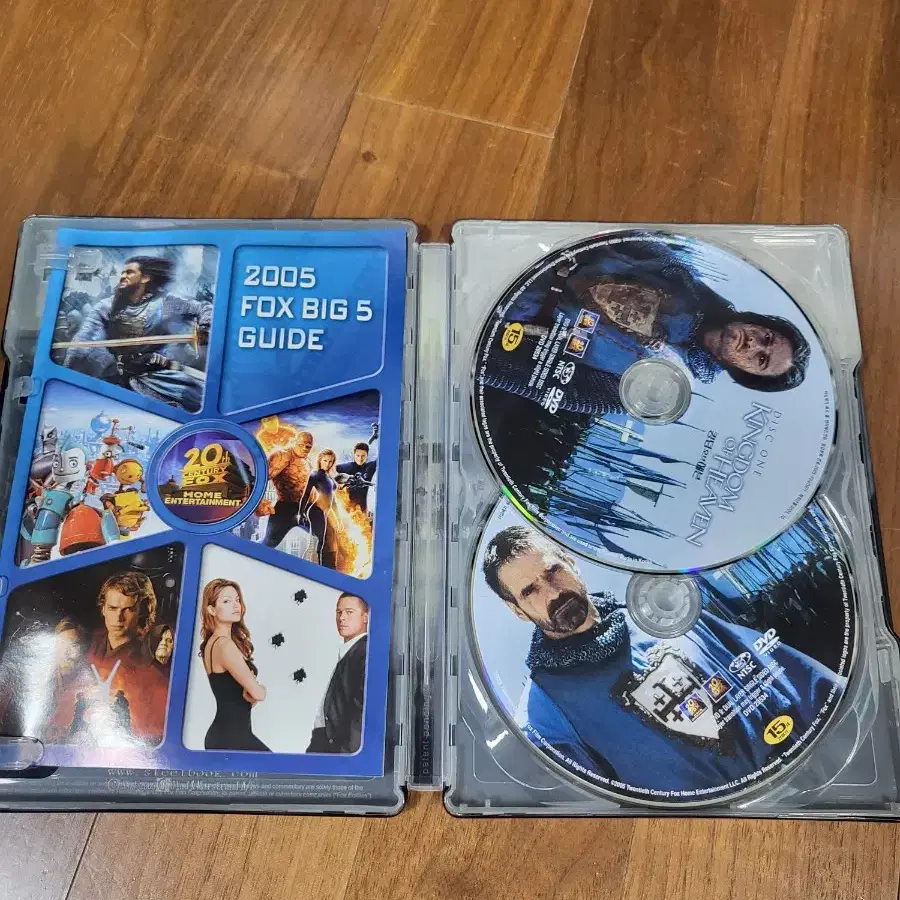 킹덤오브헤븐dvd