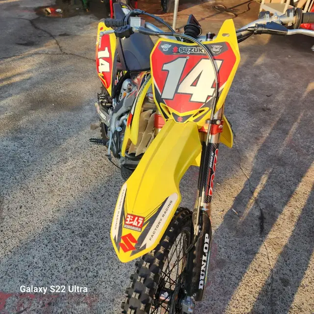 RMZ250