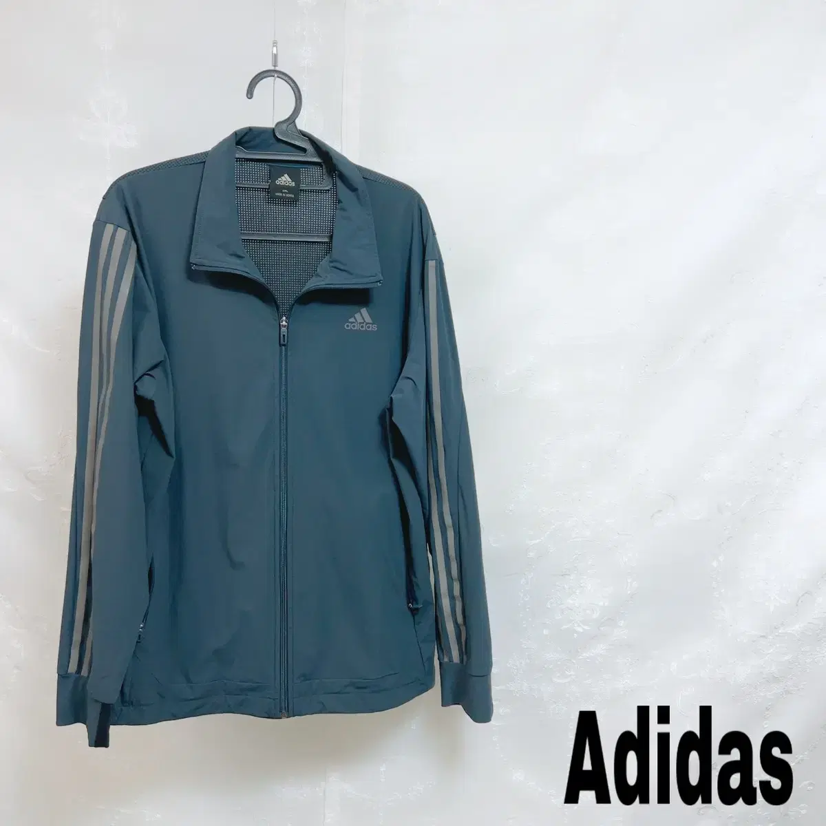 Adidas Big Size Performance Windbreaker