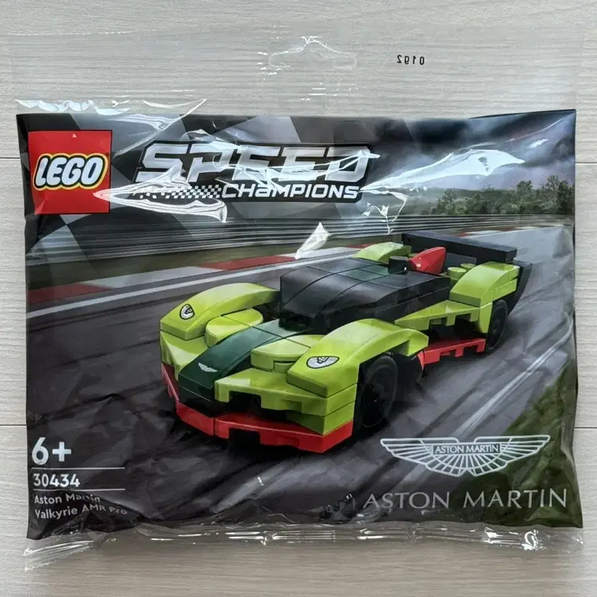 LEGO Lego/Building Blocks 30434,애스턴마틴,발키리,스피드챔피언,폴리백 on Bunjang Global ...