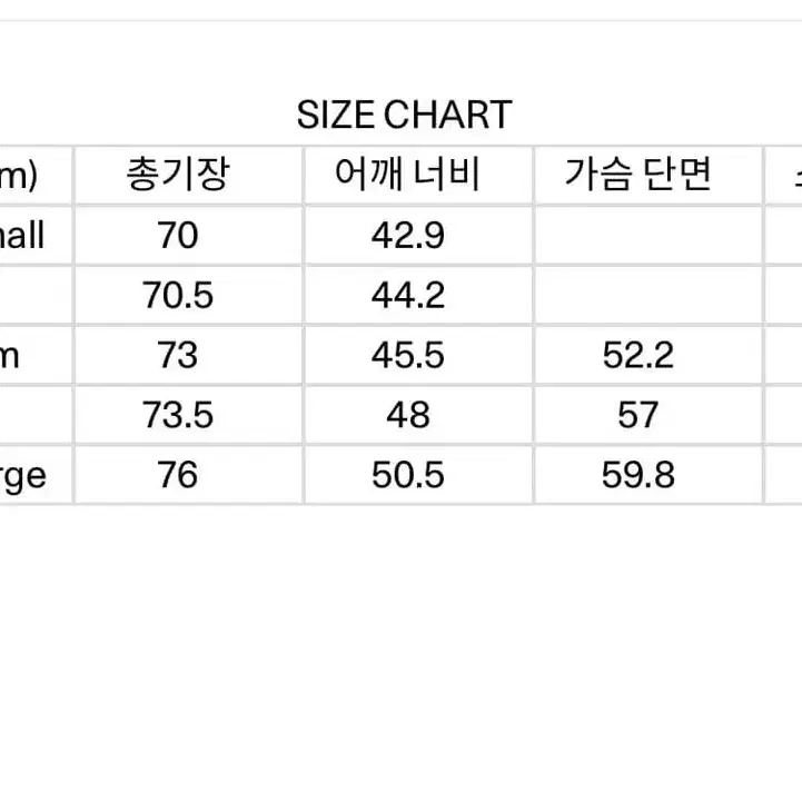 ostrya 오스트리야 경량패딩 xl