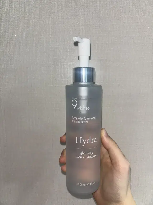 나인위시스 하이드라 클렌징 앰플 200ml