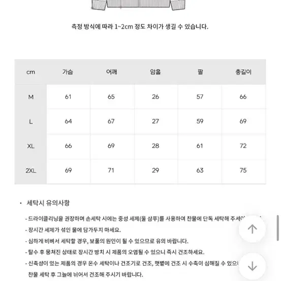 회색후드집업