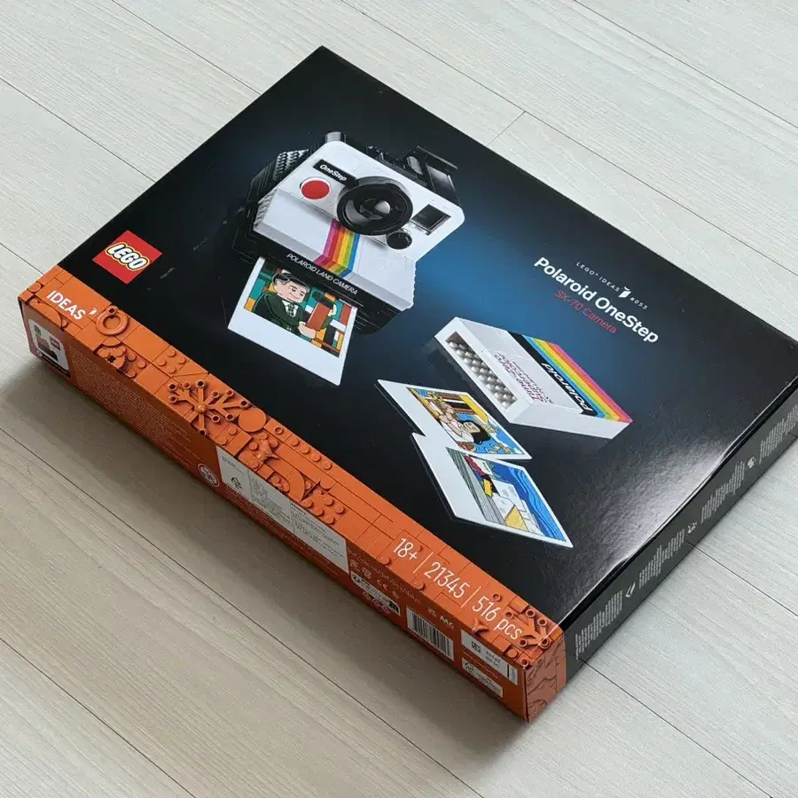 레고 21345 폴라로이드 원스텝 SX-70 카메라 (미개봉) LEGO