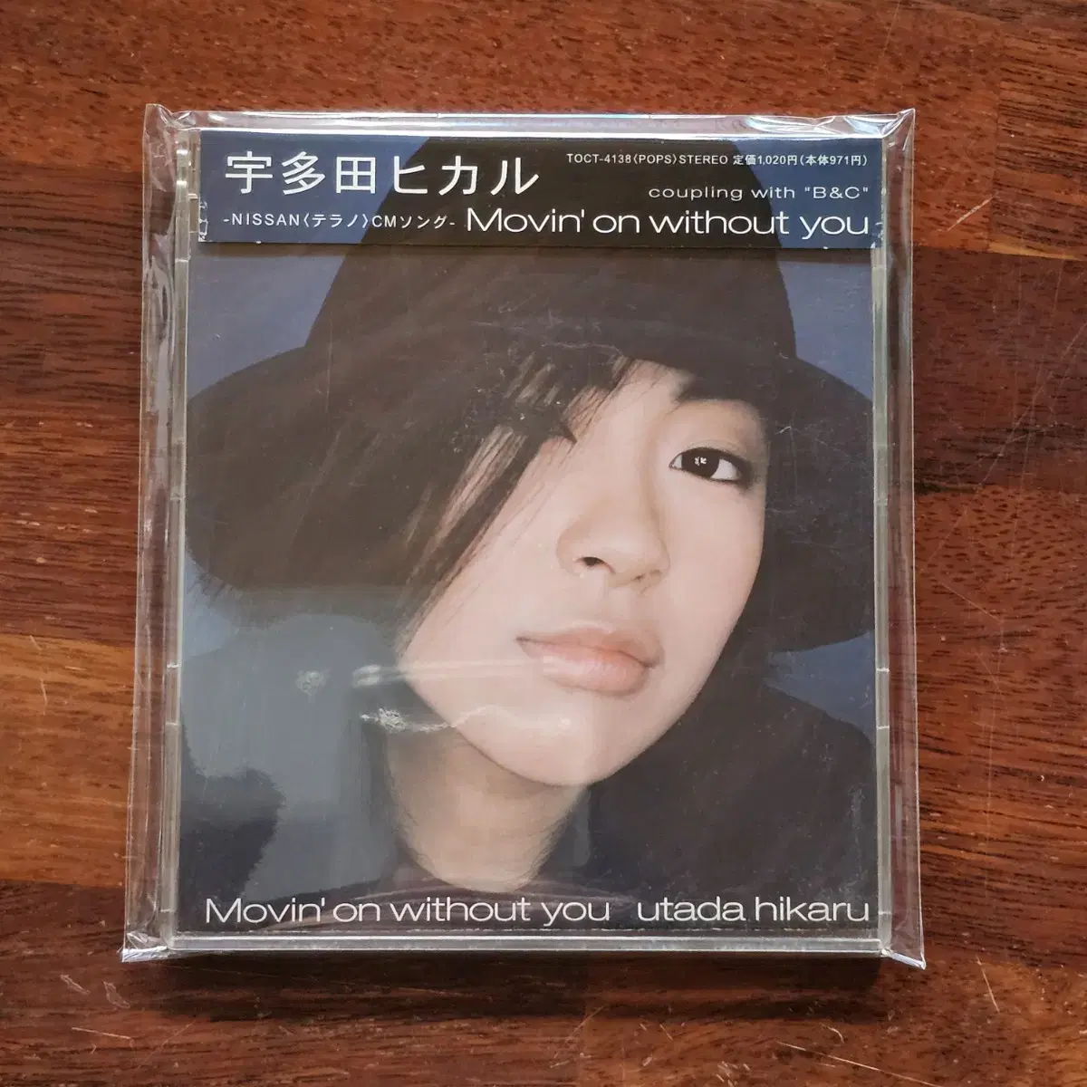 우타다히카루 Movin on without you 싱글 CD 중고