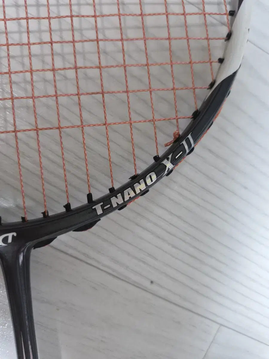 Trigger Badminton Racket T-NANO X