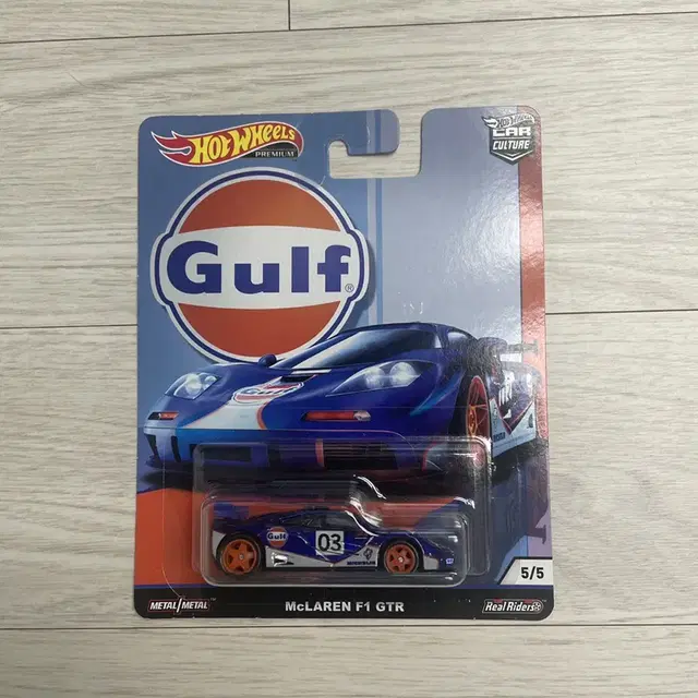 핫휠 Gulf 맥라렌 F1 GTR