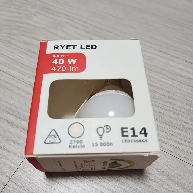 이케아 E14 LED 전구 판매