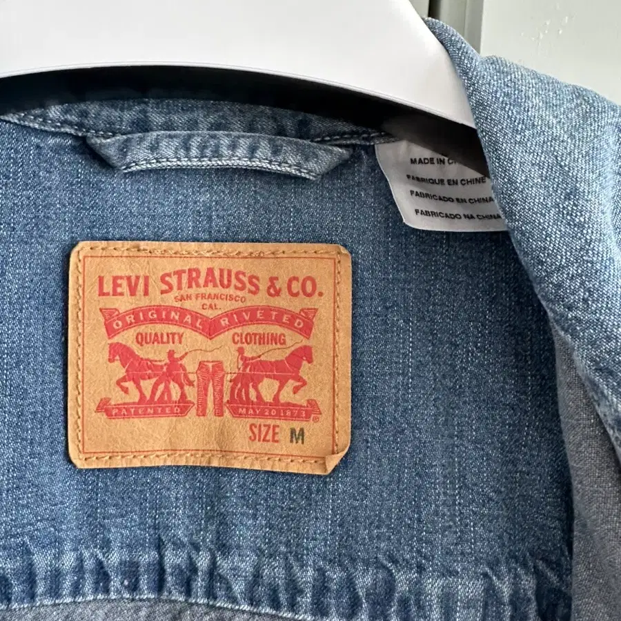 커스텀 리바이스 2nd 데님 청자켓 Levis m size