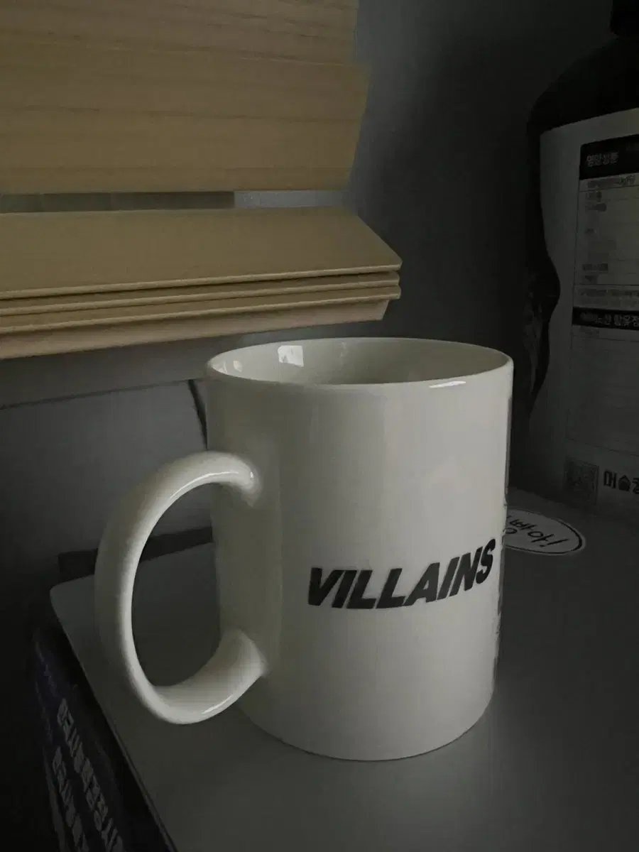 My Hero Academia Mug