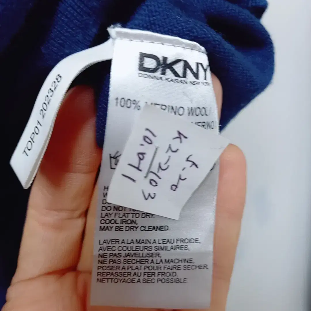 55-66 DKNY 메리노울 블루 니트