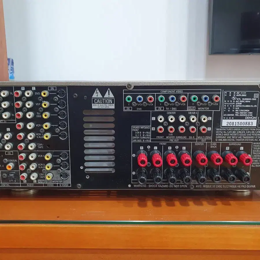 DENON AVR-2802